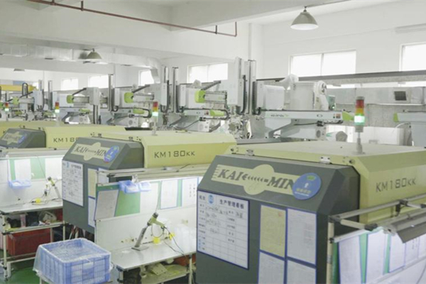 汕頭塑膠廠消防改造工程項目 汕頭塑膠廠消防改造工程項目