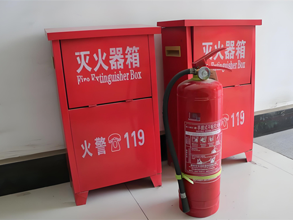 滅火器檢測(cè)